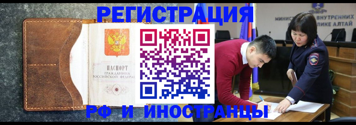 пропишу в квартире в Нерехте